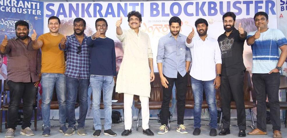Bangarraju First Day Collections 17.5cr -Nagarjuna 