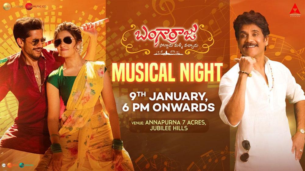 Bangarraju Movie Hit -Nagarjuna