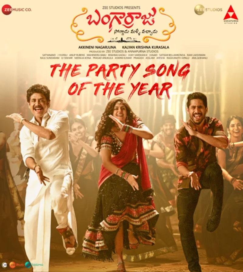 Bangarraju teases with Fiara Abdullah party song