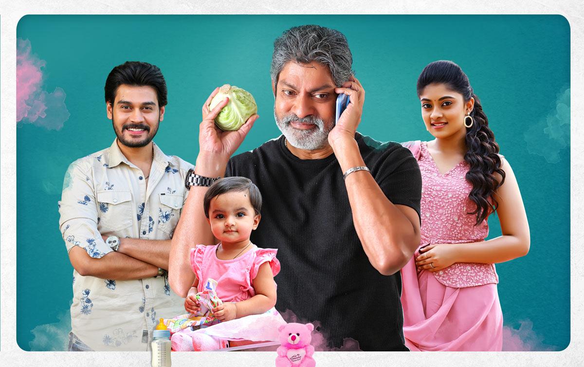 Barasalla Function of FCUK (Father Chitti Uma Karthik) announced