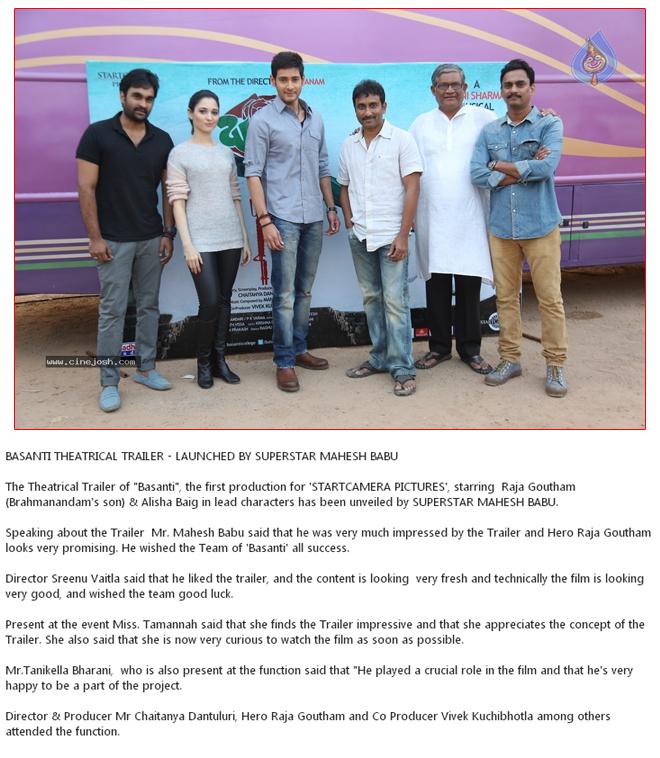 CineJosh news