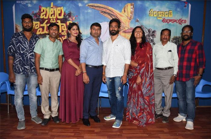 Battala Ramaswamy Biopic Shooting completed