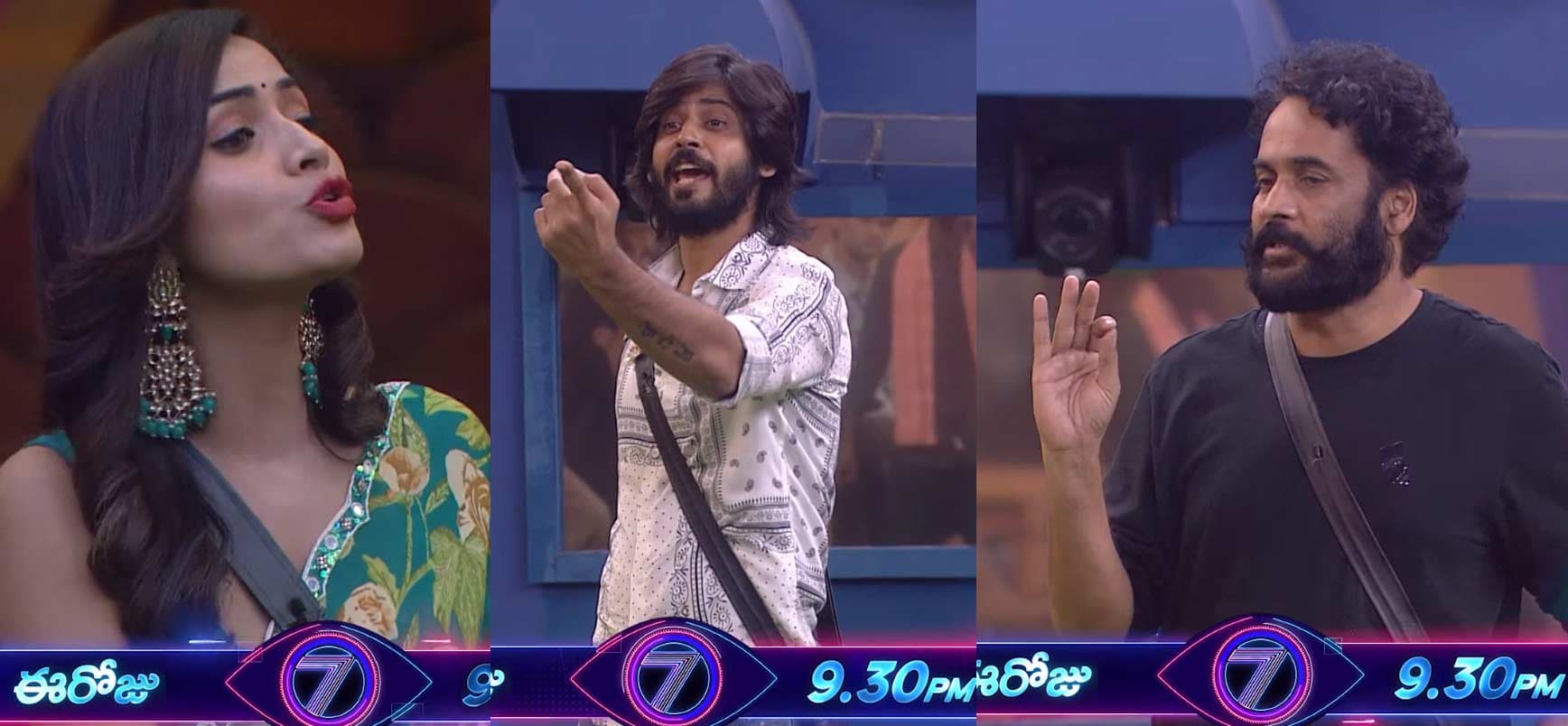 BB7 Telugu 14th Week Nominations Promo
