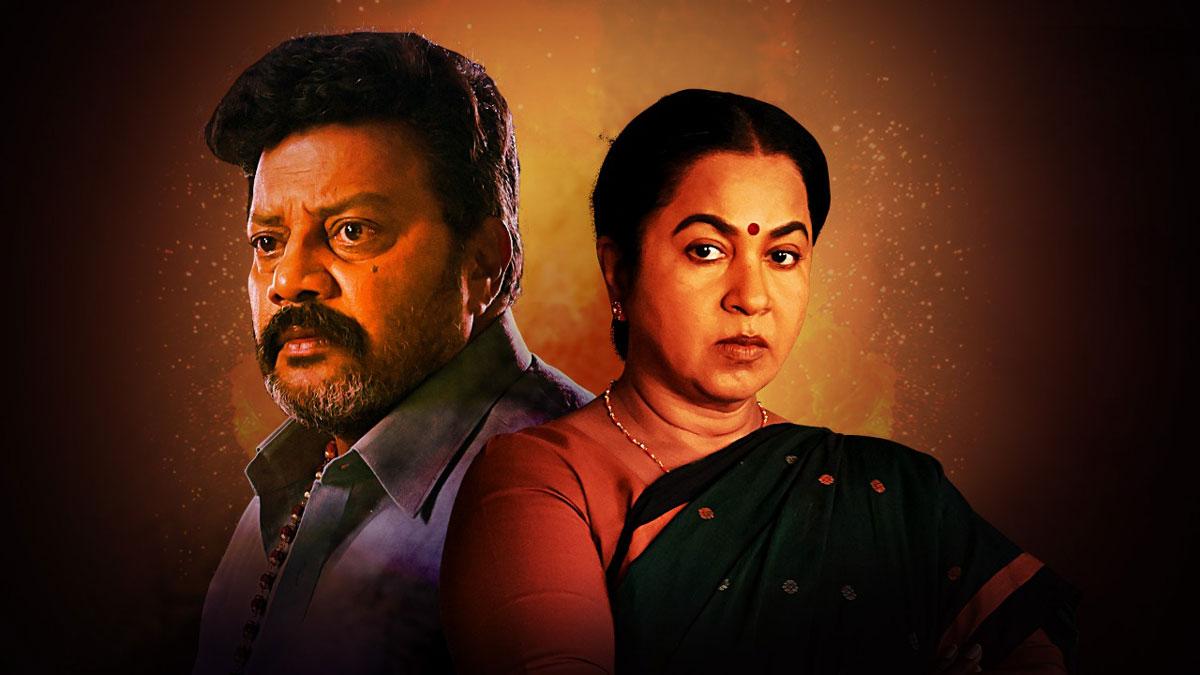 BBC, NorthStar Entertainment join hands for ZEE5 Original 