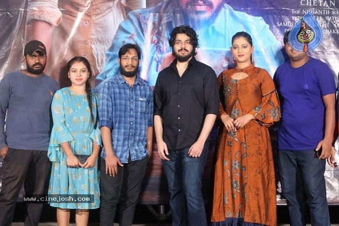 Beach Road Chetan movie Teaser launched