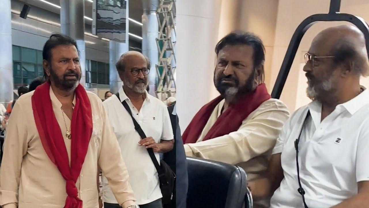 Best friends at the airport