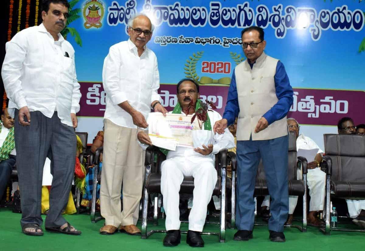 Bhageeradha was honored by the Telugu University