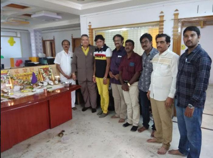 Bhageeratha, MRC Vadlapatla Anubhandam Movie Starts