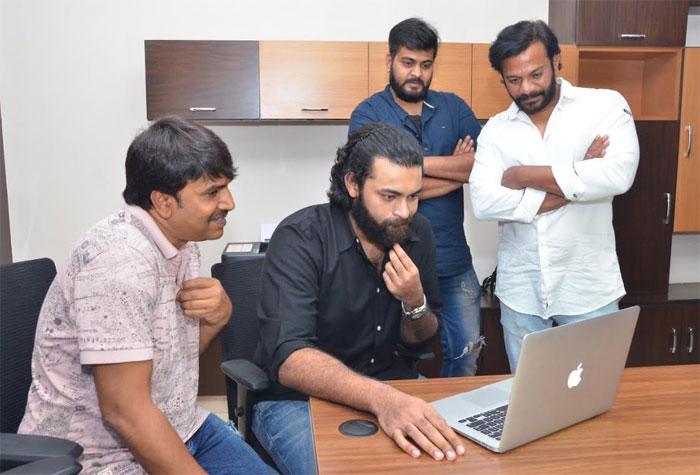 Bhagya Nagara Veedullo Gammathu Trailer Launched by VARUN TEJ