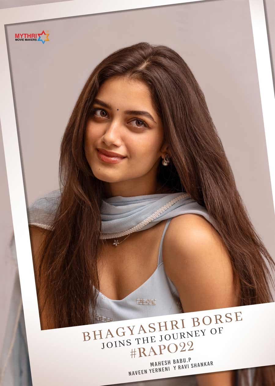 Bhagyashi Borse onboards RAPO22