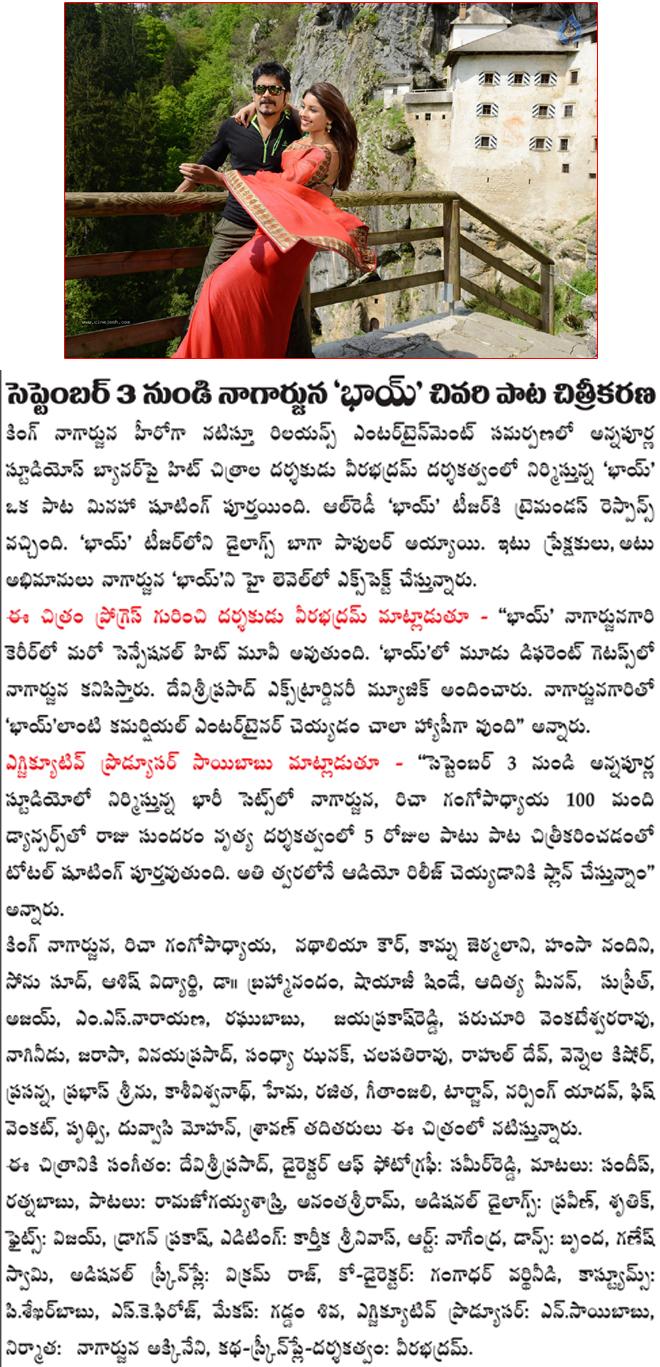 CineJosh news