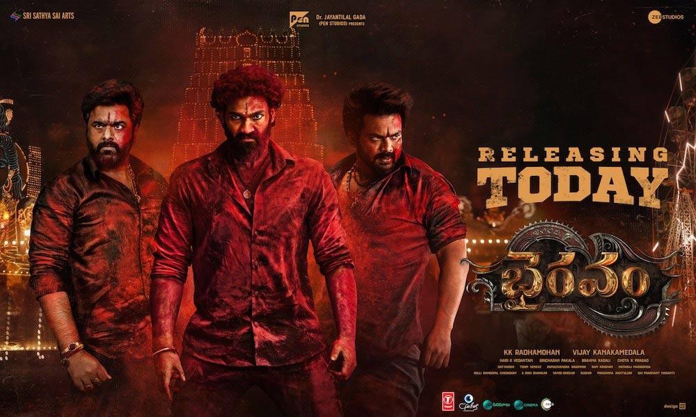 Bhairavam Overseas Talk