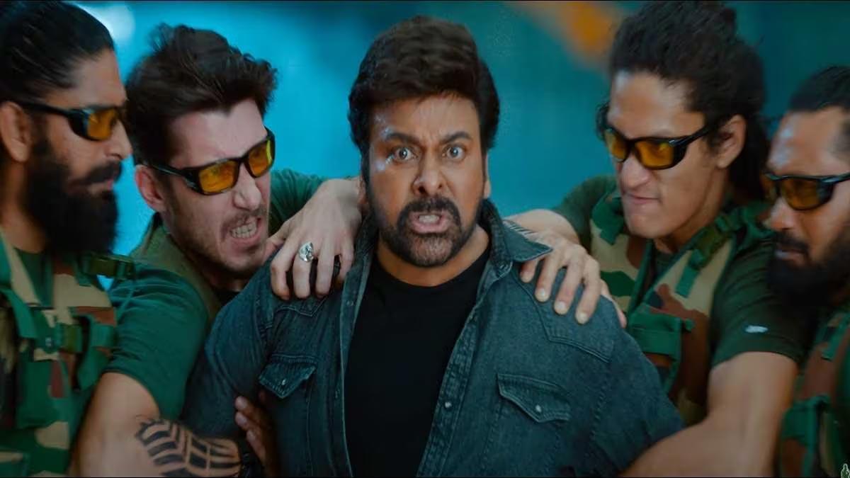 Bhale, Bhale comments on Bhola Shankar