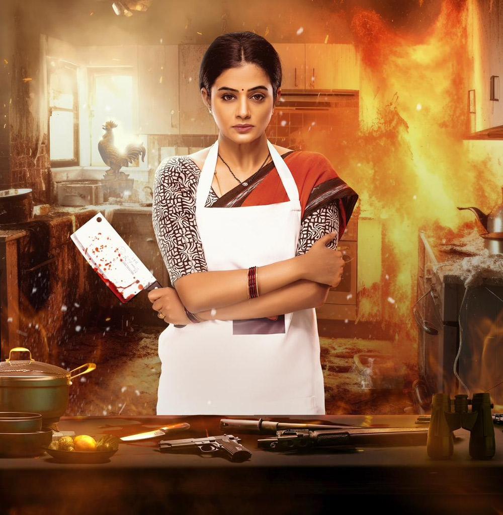 Bhamakalapam 2 Teaser Out
