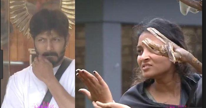 Bhanu Sri Sensational Comments On Kaushal In Bigg Boss Telugu