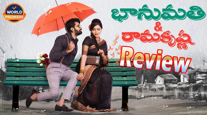 Bhanumathi And Ramakrishna Review