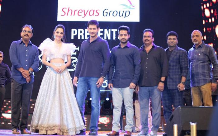 Bharat Ane Nenu Bhairanga Sabha Highlights