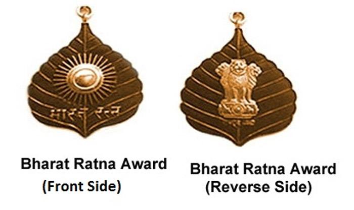 Bharat Ratna Does Not Come Now For NTR!
