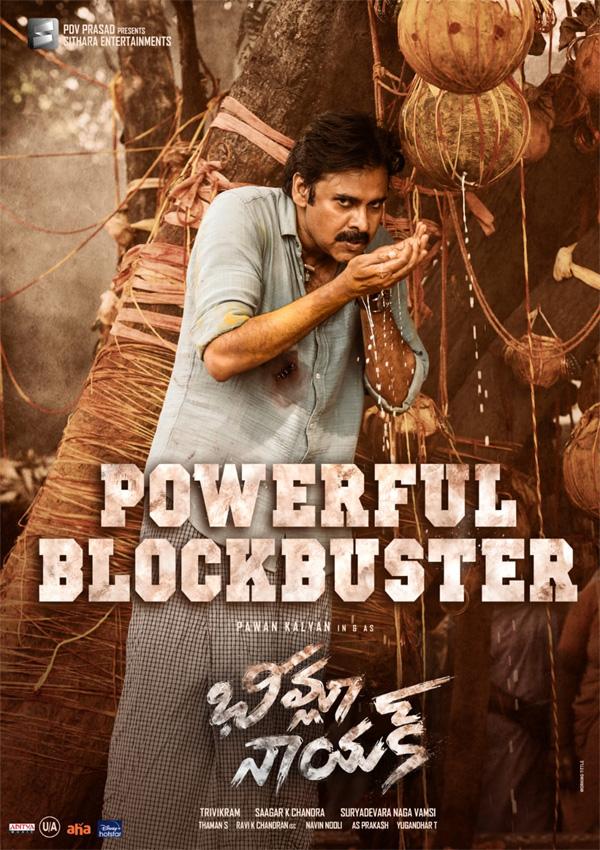 Bheemla Nayak closing collections 