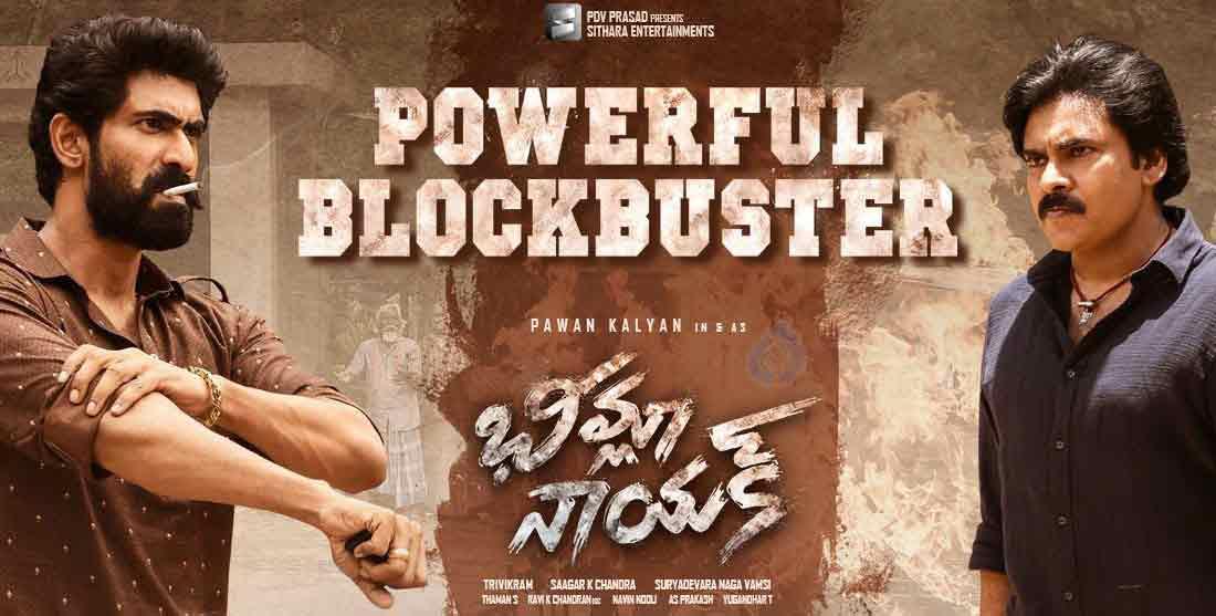 Bheemla Nayak Day 1 World Wide Collections