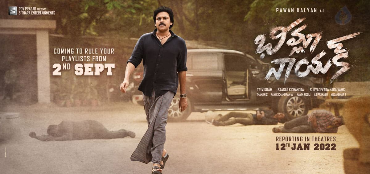 Bheemla Nayak first glimpse: Pawan Kalyan creates a powerful storm
