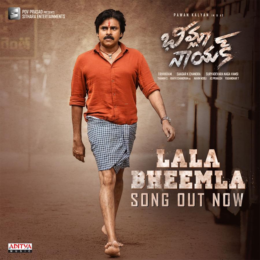 Bheemla Nayak: Lala Bheemla Song Out Now