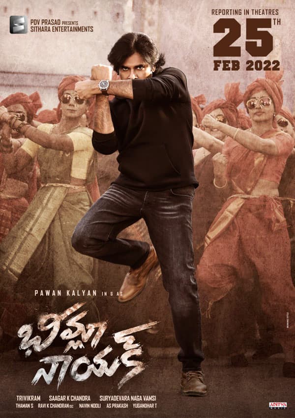 Bheemla Nayak On 25th Feb 