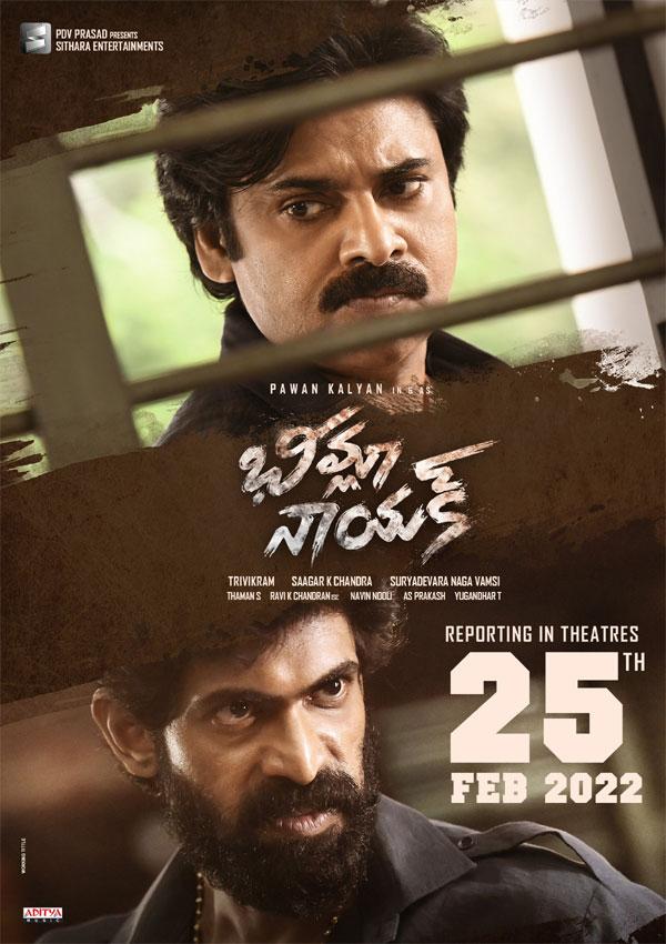 Bheemla Nayak powerful update tomorrow