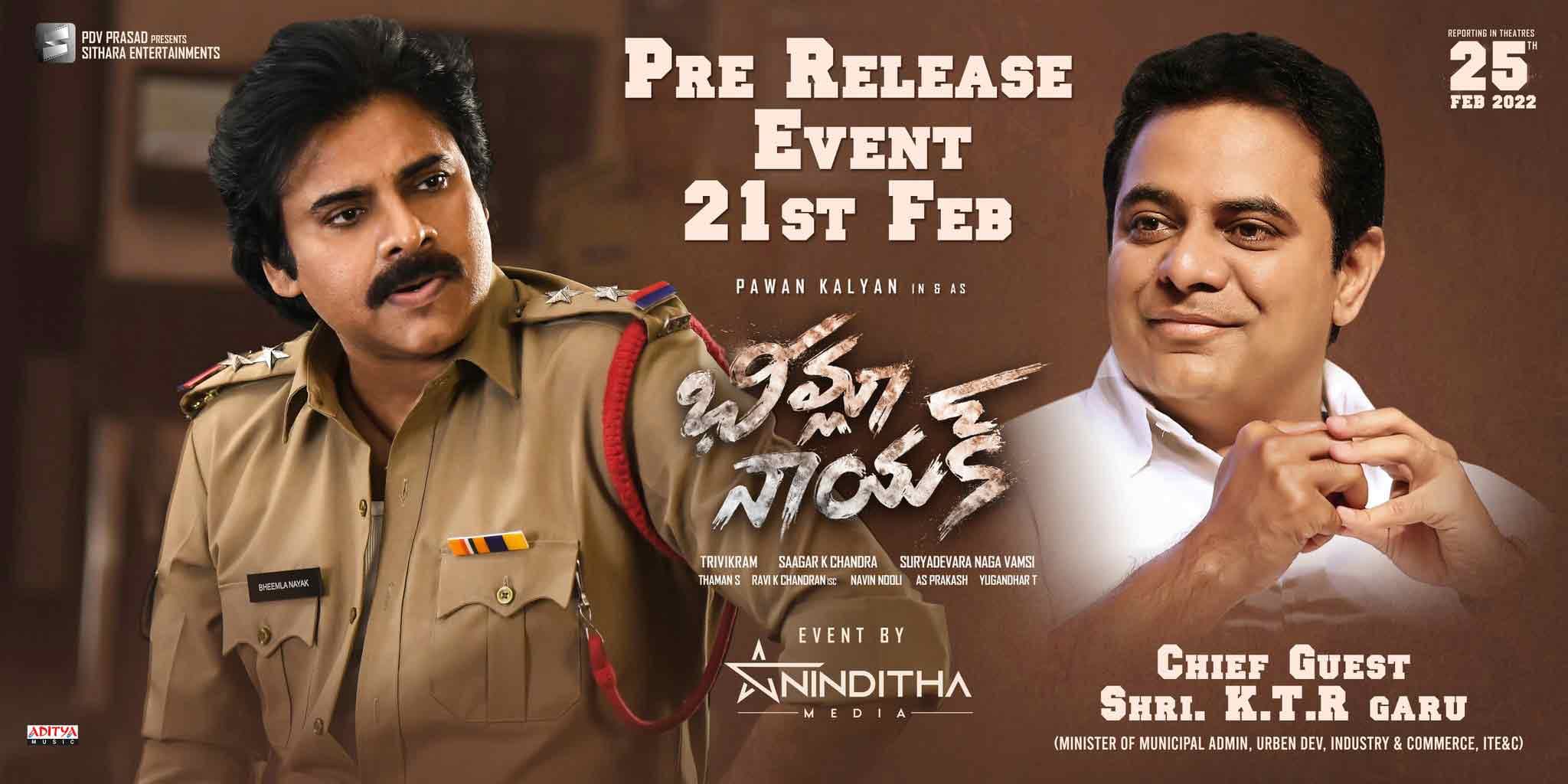Bheemla Nayak pre release event details