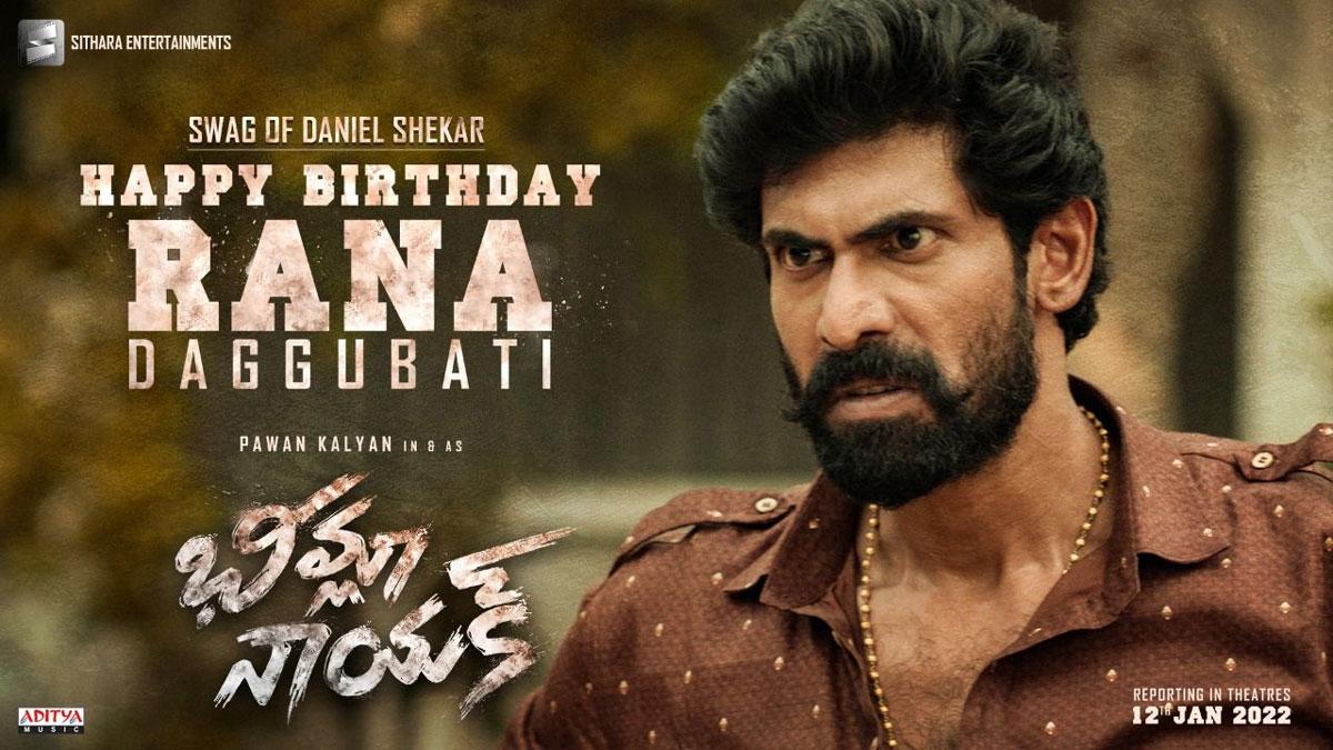 Bheemla Nayak : Rana Daggubati Birthday Teaser