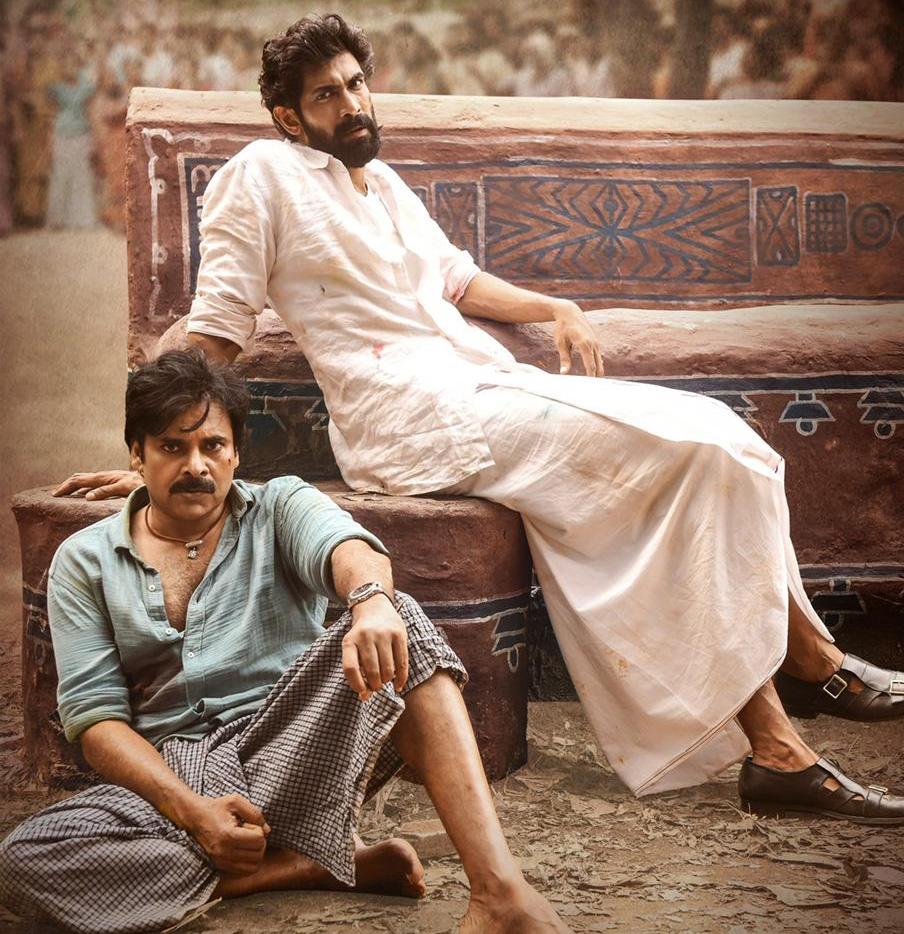 Bheemla Nayak streaming now on Disney+ Hotstar