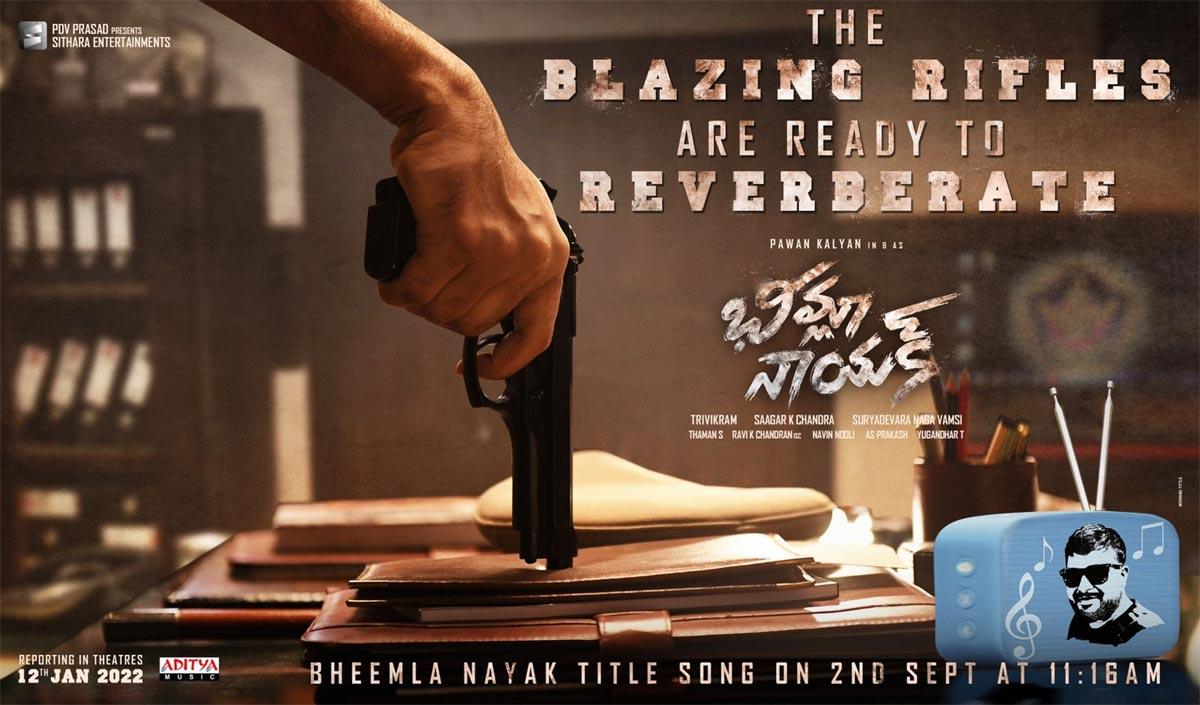 Bheemla Nayak title song treat update 