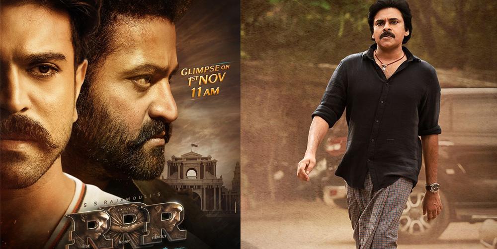 Bheemla Nayak vs RRR