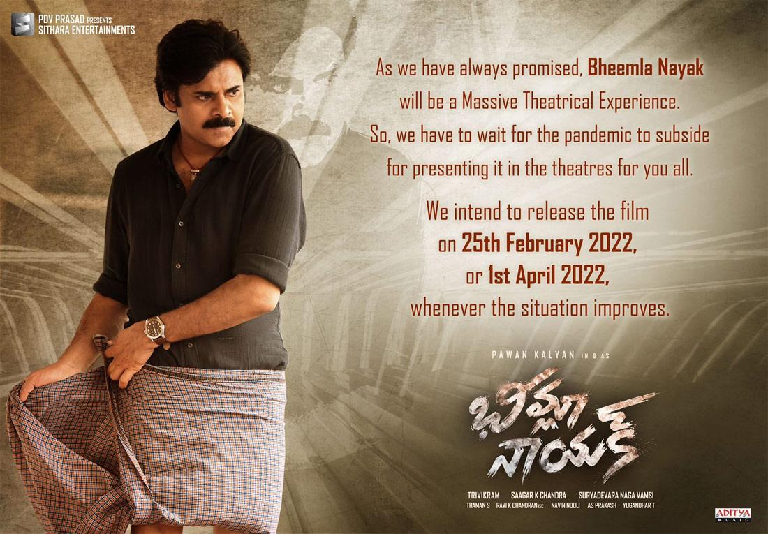 Bheemla Nayak will release on 25th February or 1st April