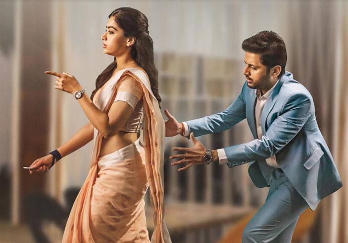 Bheeshma Movie First Look Released