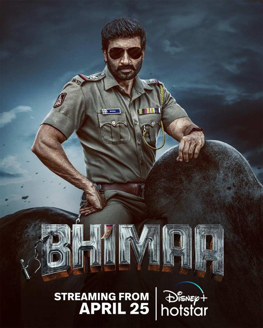  Bhimaa OTT Release Date Locked