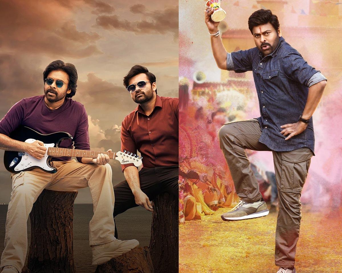 Bhola Shankar releasing on August 11th
