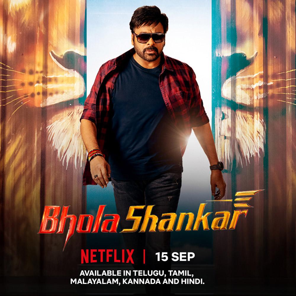 Bholaa Shankar OTT Release Date Out