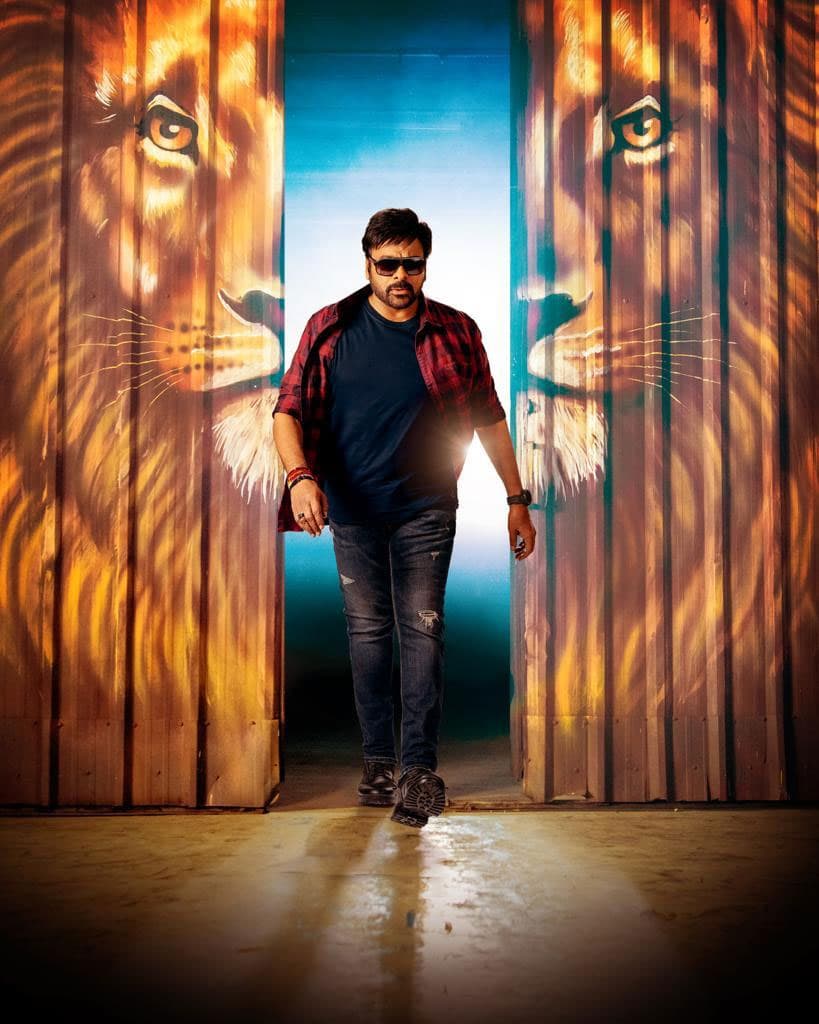 Bholaa Shankar Teaser Review