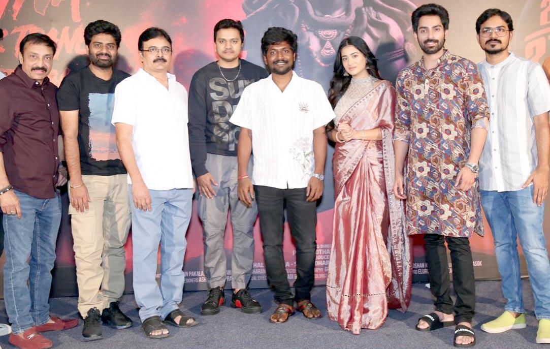 Bhootadham Bhaskar Narayana movie Lyrical Song Launch