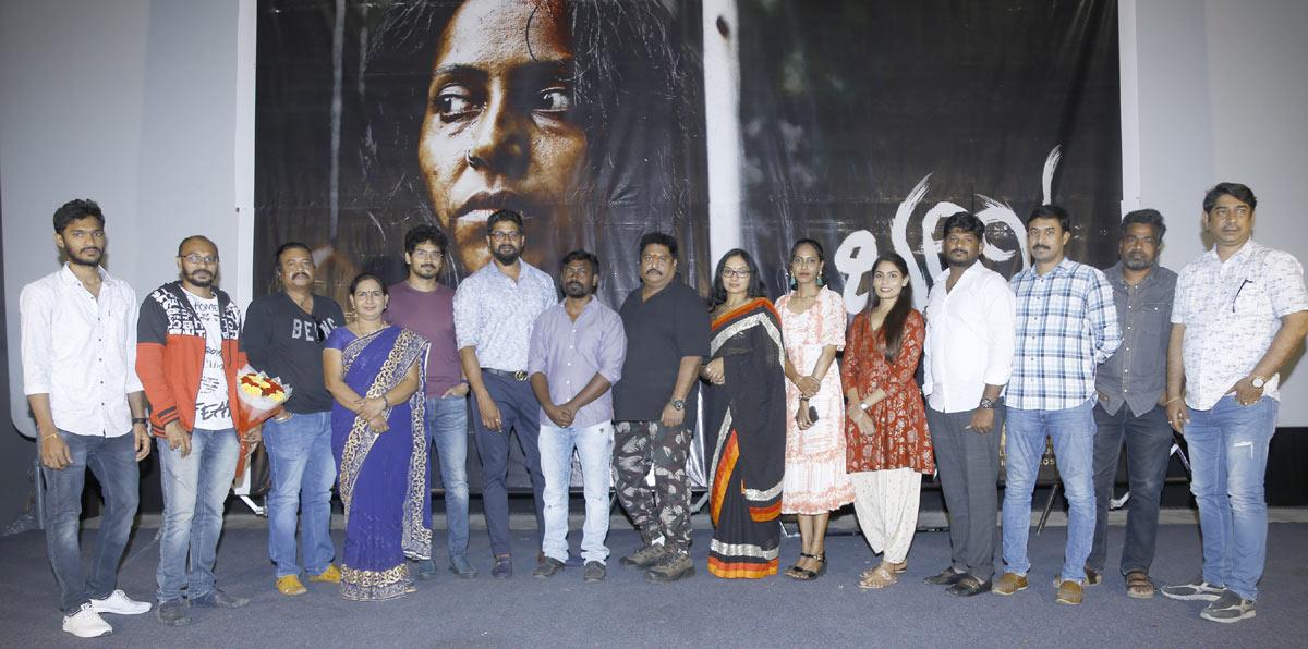 Bhumi Short Film Release