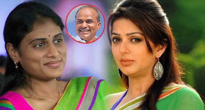 Bhumika Chawla No to Yatra