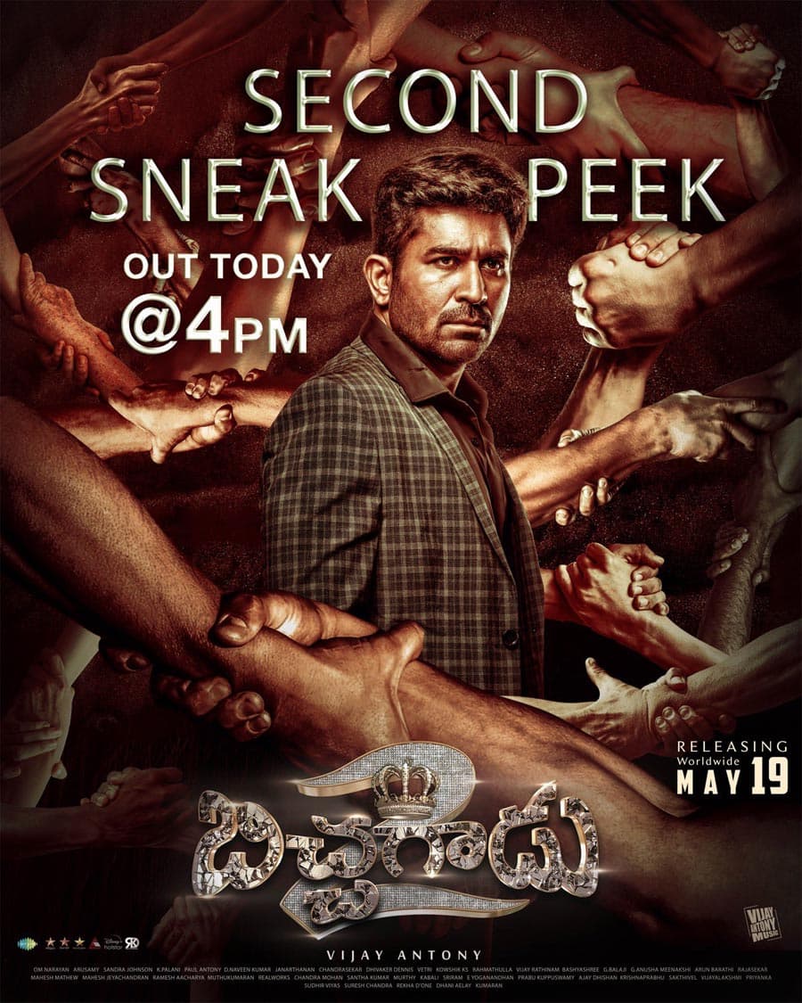 Bichagadu 2 Overseas talk