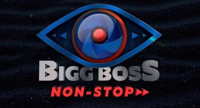 Big demand for Bigg Boss glamor