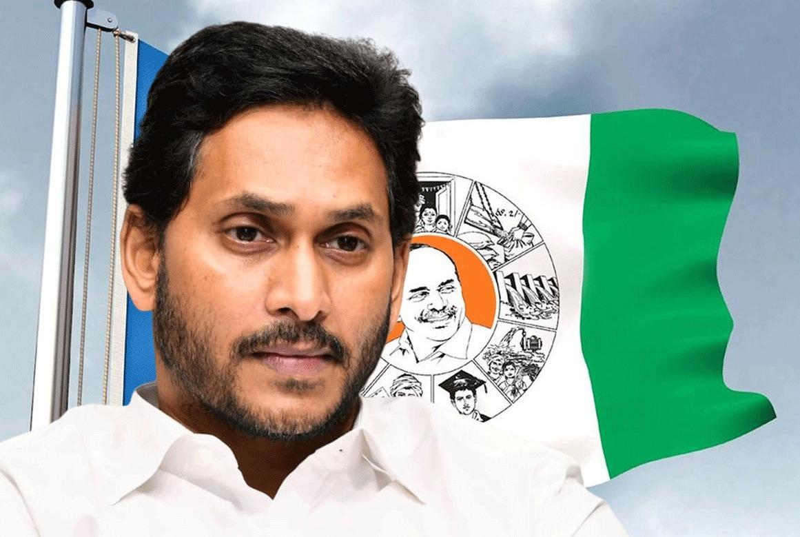Big Jhalak to YSRCP