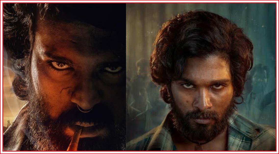 Big trolling over Peddi first look