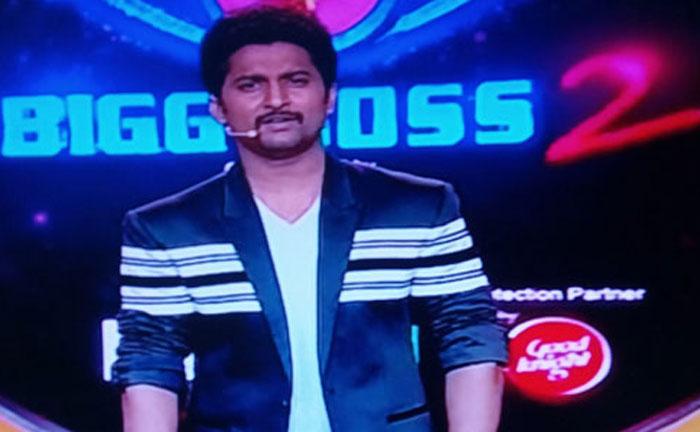 Bigg Boss 2: Nani Fails To Impress Like NTR