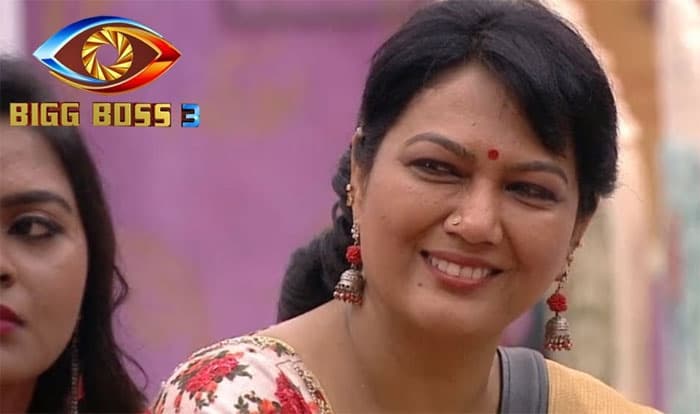 Bigg Boss 3 Telugu Elimination Contestant Leaked