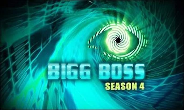 Bigg Boss 4 Latest Update 