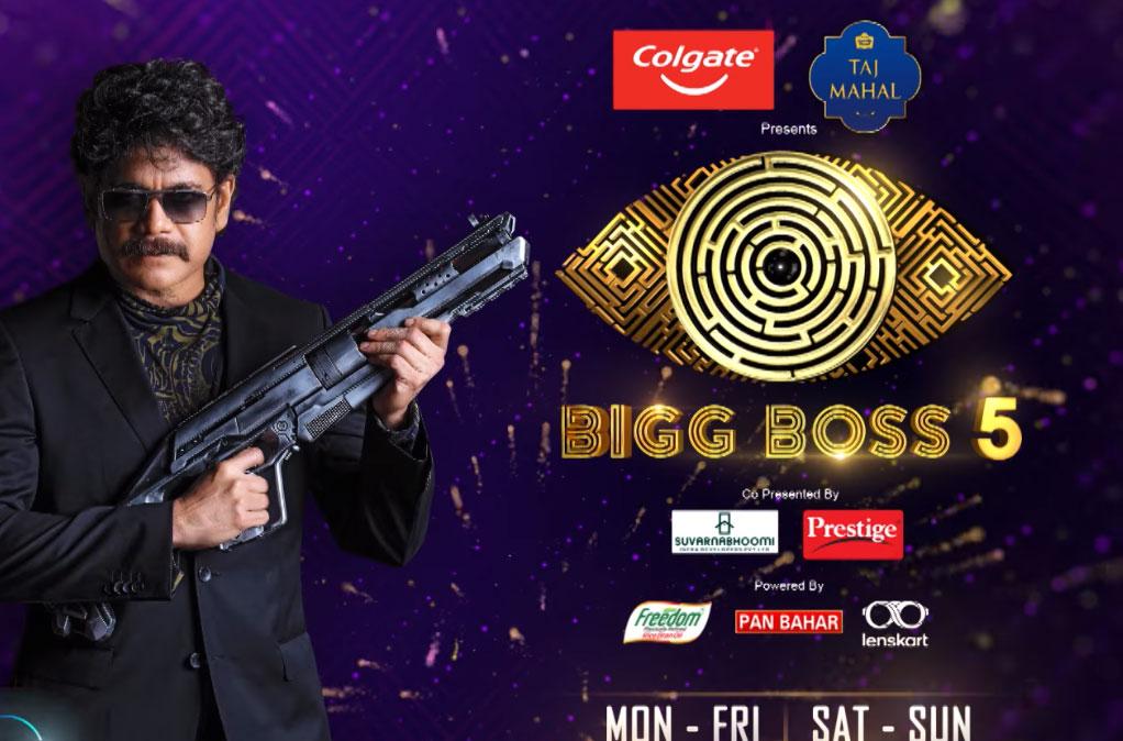 Bigg Boss 5: Going to give an unexpected twist